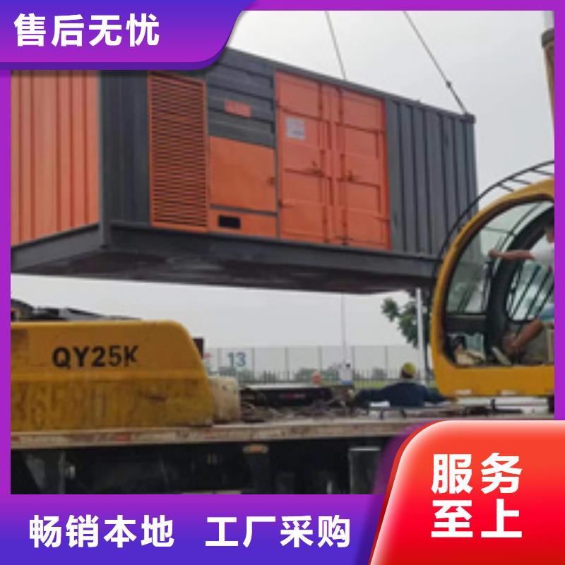 6KV发电机租赁可并机可并网