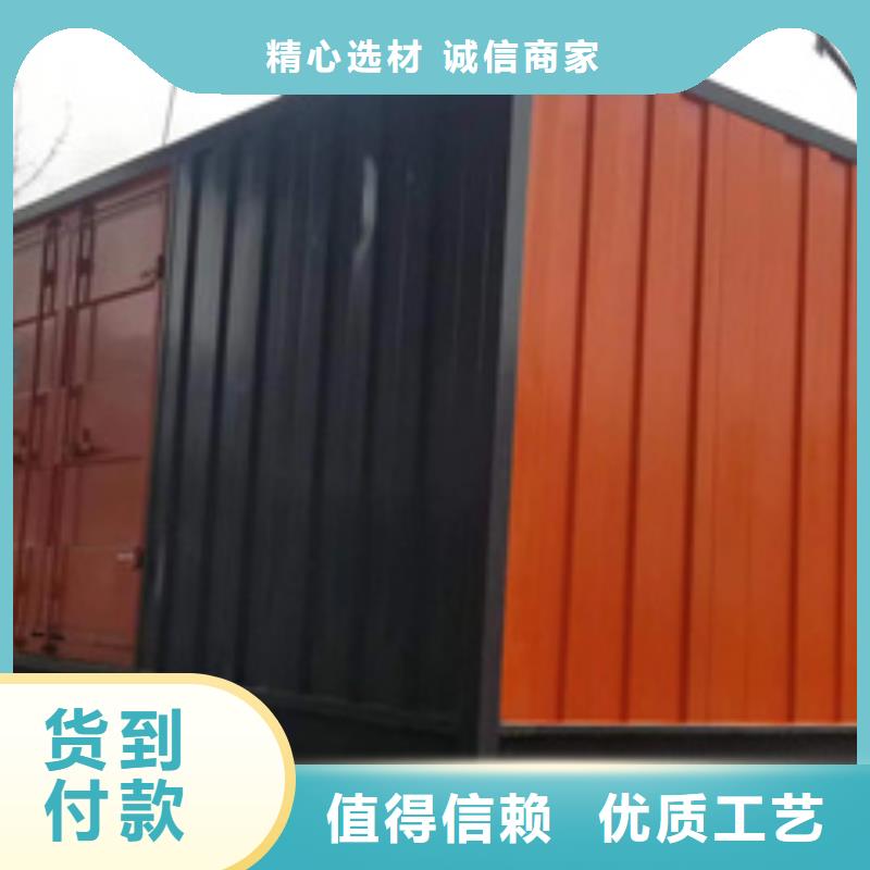 35KV发电机出租电话本地厂家