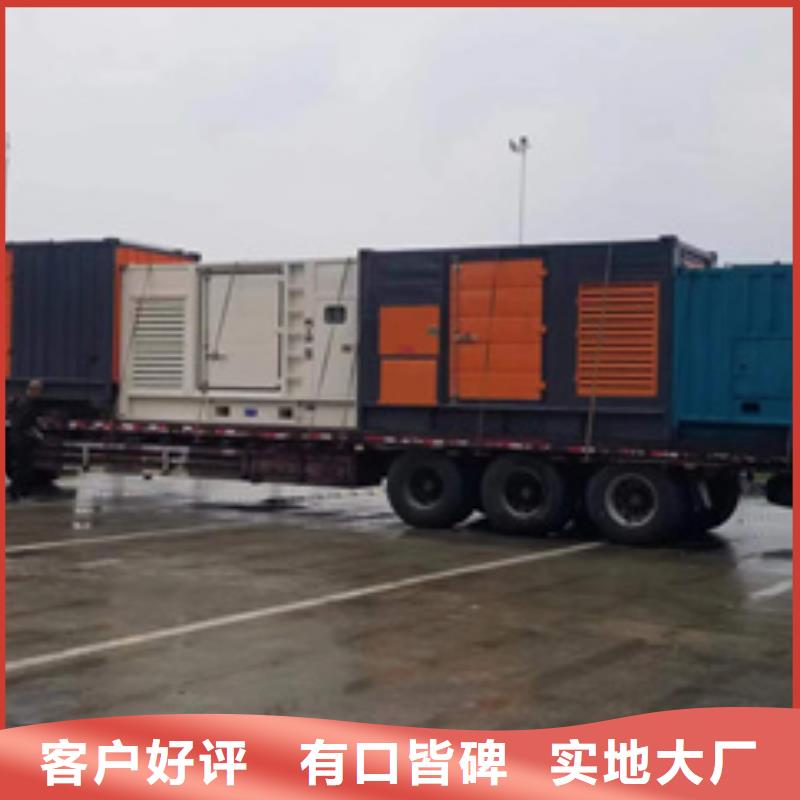 出租发电车含运费提供电缆