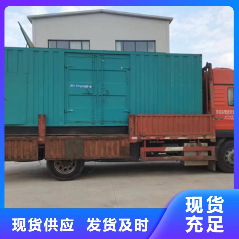 35KV发电机租赁可并机并网