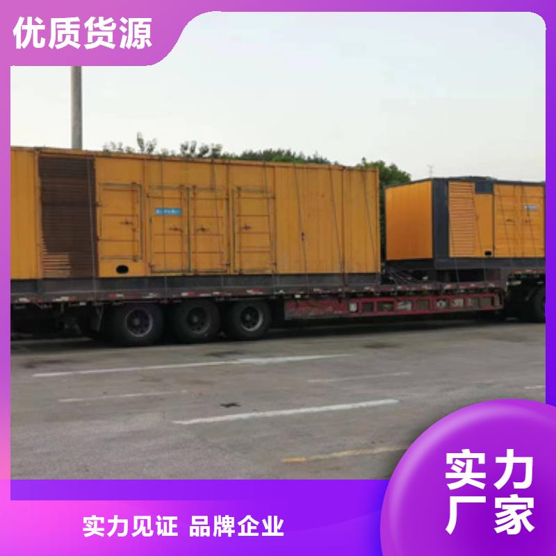 襄樊发电车租赁性价比高
