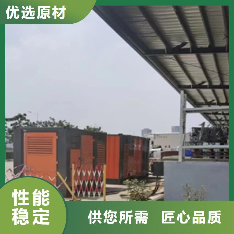 静音发电机出租信息