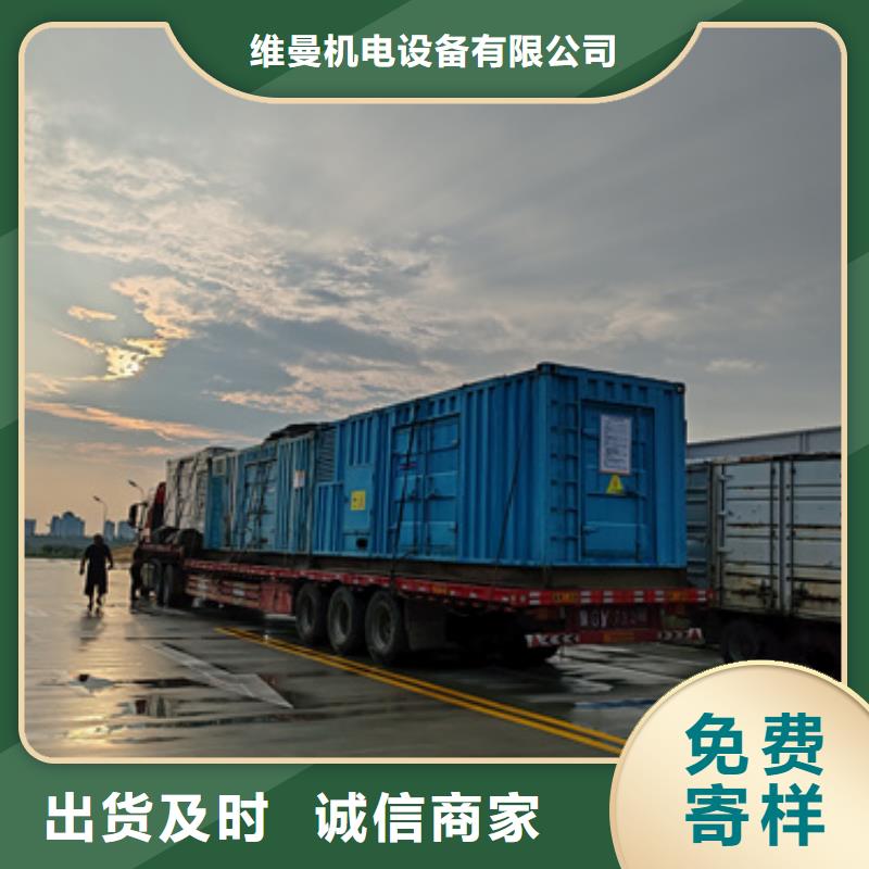 800千瓦发电机出租