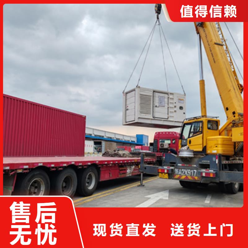 20KV发电机租赁