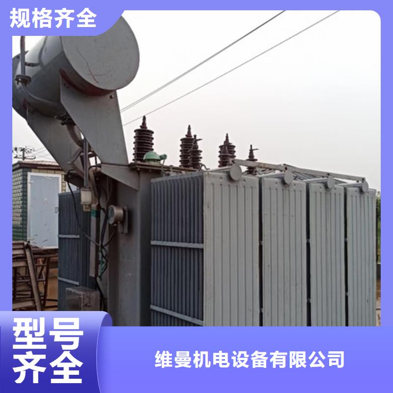 800KW发电车出租含运费提供电缆