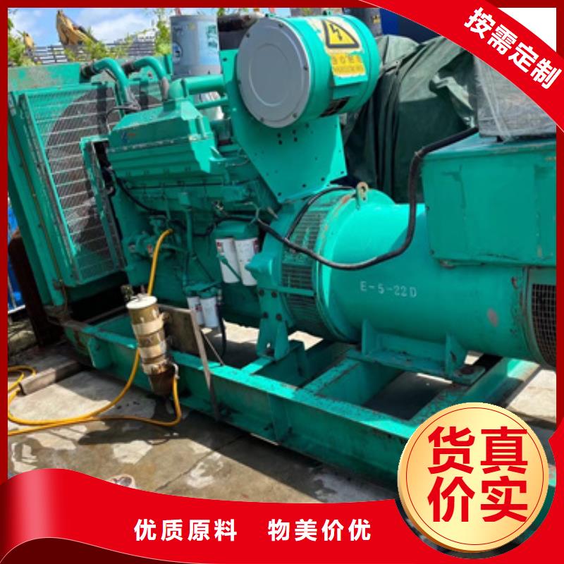 出租800KW发电机售后完善直供厂家送货到家