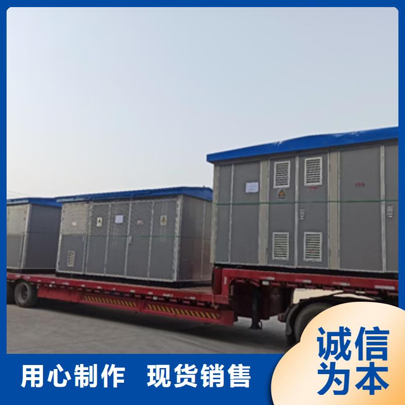 大型柴油发电机出租24小时现货速发