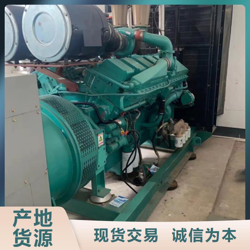 进口发电机租赁省油耐用