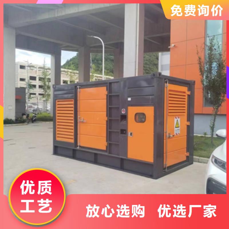 770KW发电机出租电话