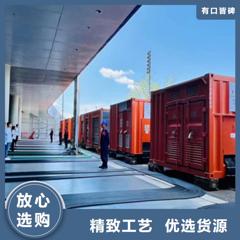 800KW发电机出租
