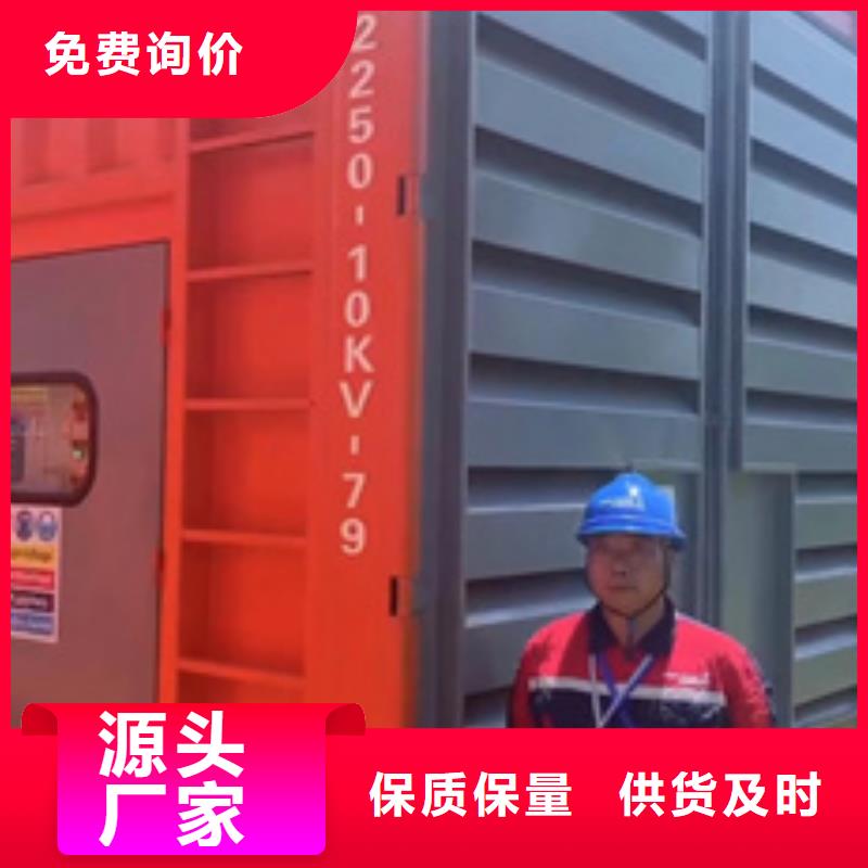 10KV变压器出租电话租赁厂家