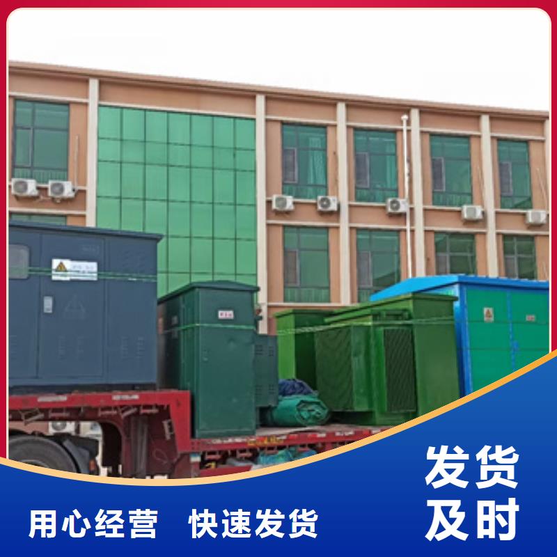 150KW发电机出租现货速发型号齐全