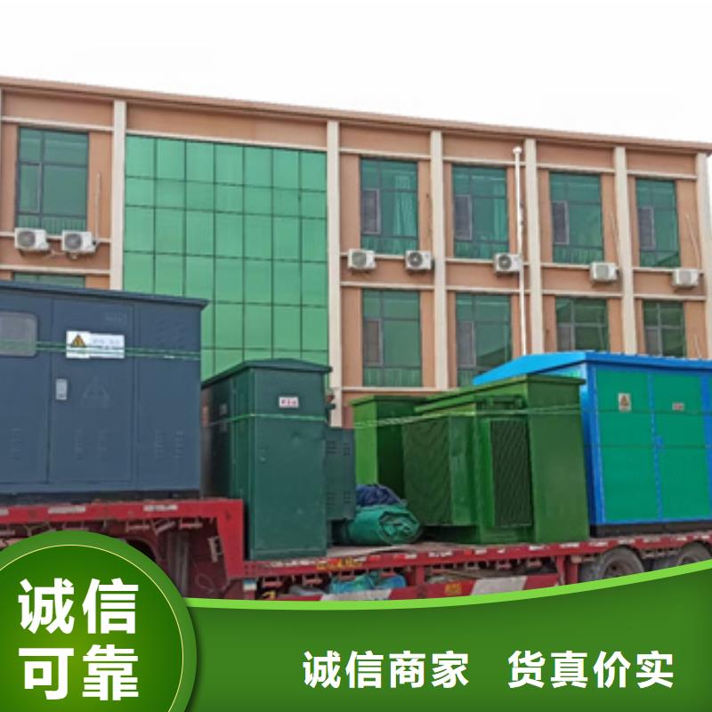 800KW发电机出租