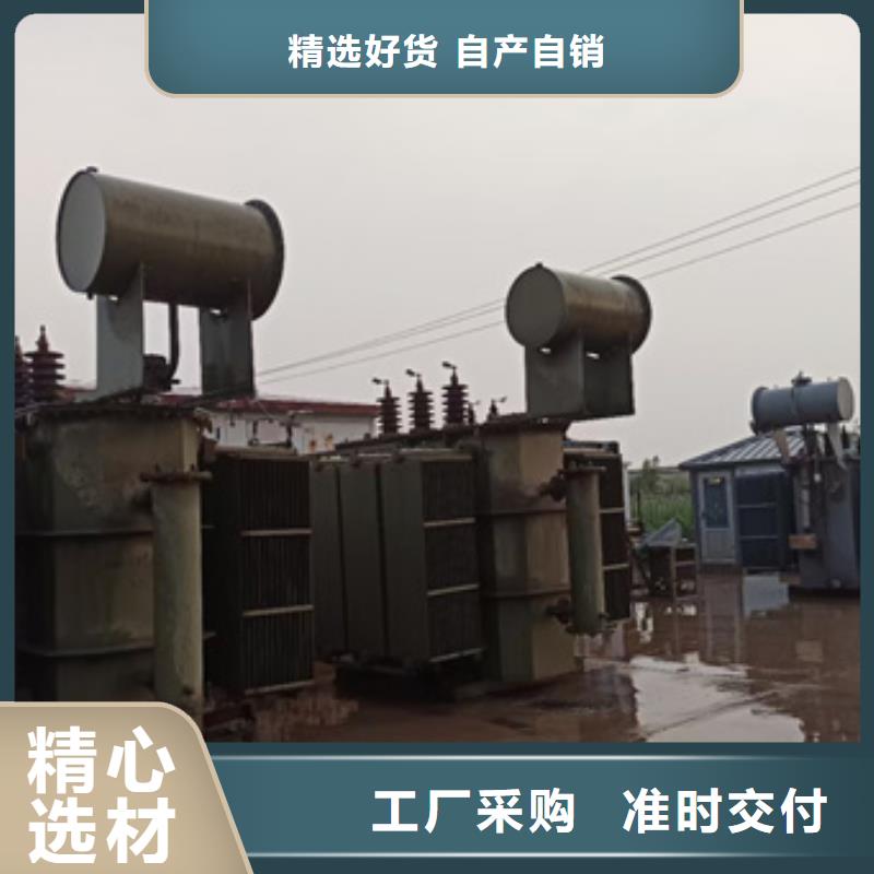 200KW电源车租赁品质保证现货供应