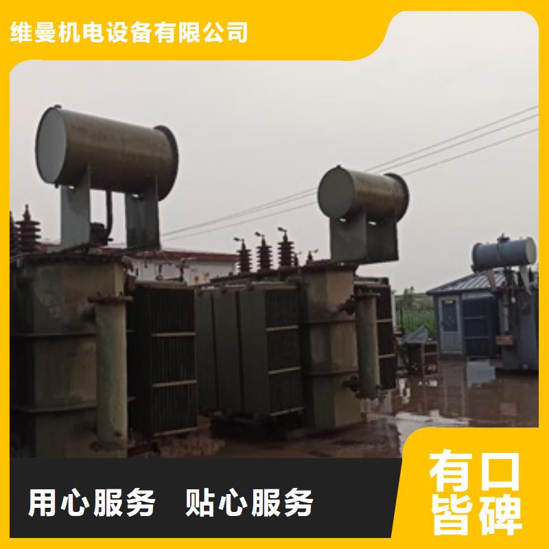 400千瓦发电机出租现货速发型号齐全