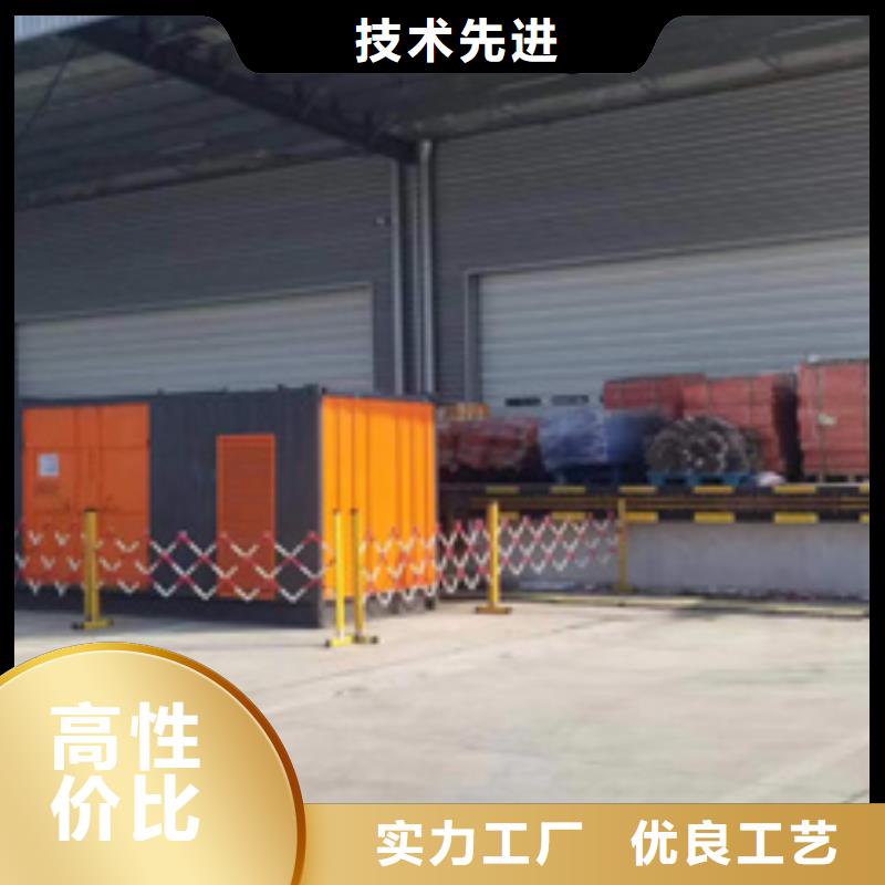 应急中压车
