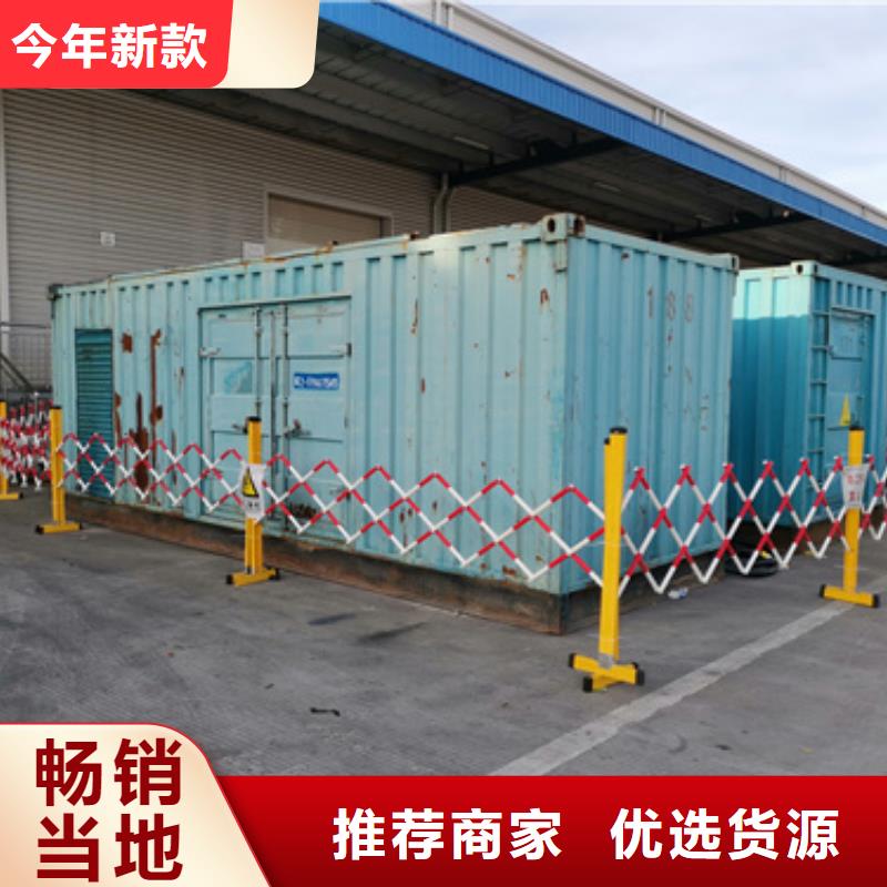 出租10KV电源车售后完善直供厂家送货到家