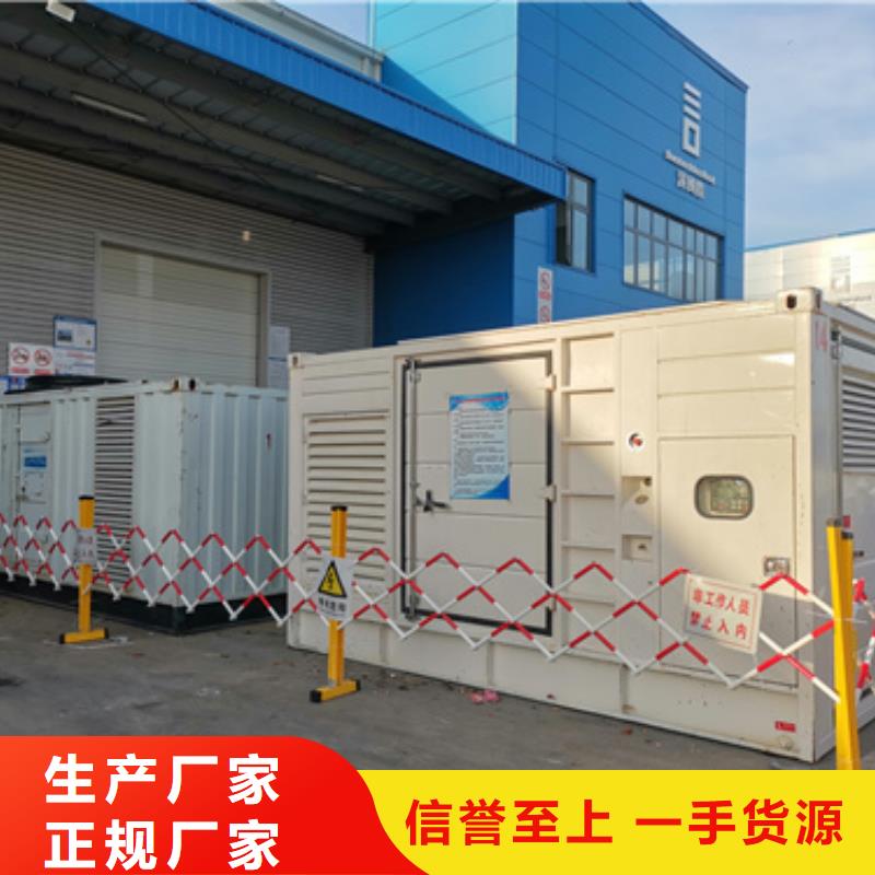 10KV1500KW发电车租赁品质保证现货供应