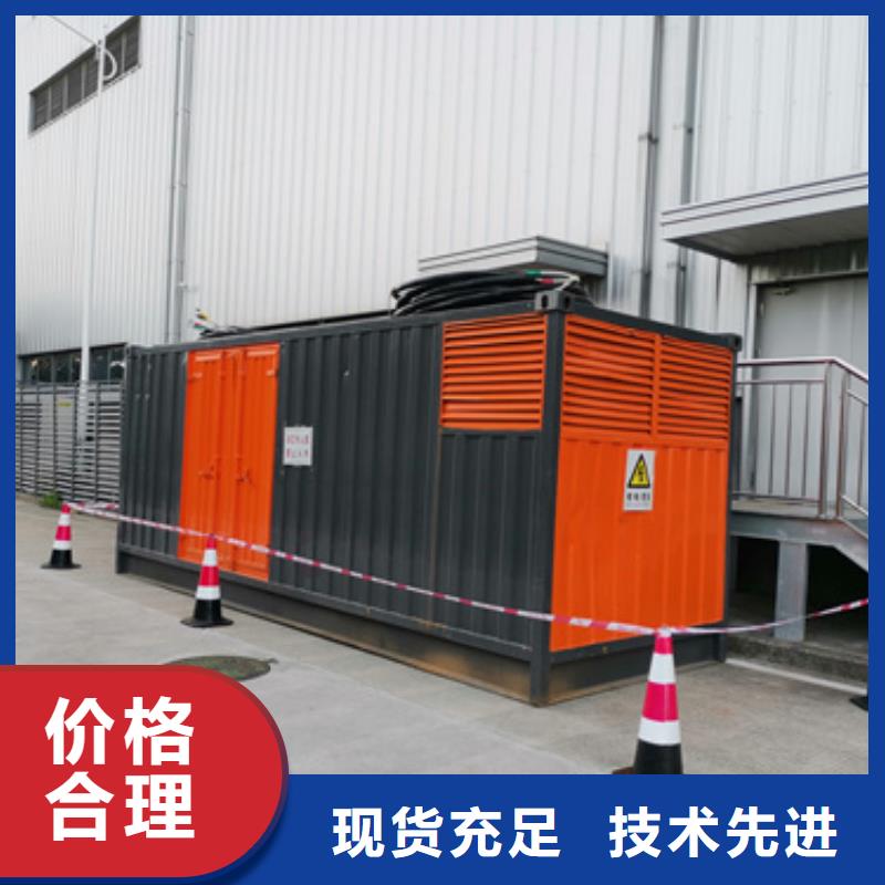 变压器出租