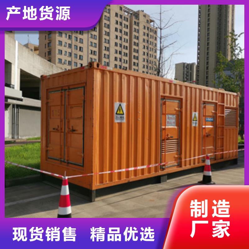 1800千瓦发电机出租