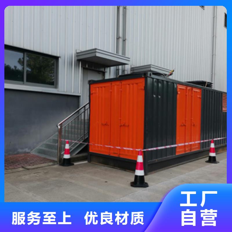 出租800KW发电机售后完善直供厂家送货到家