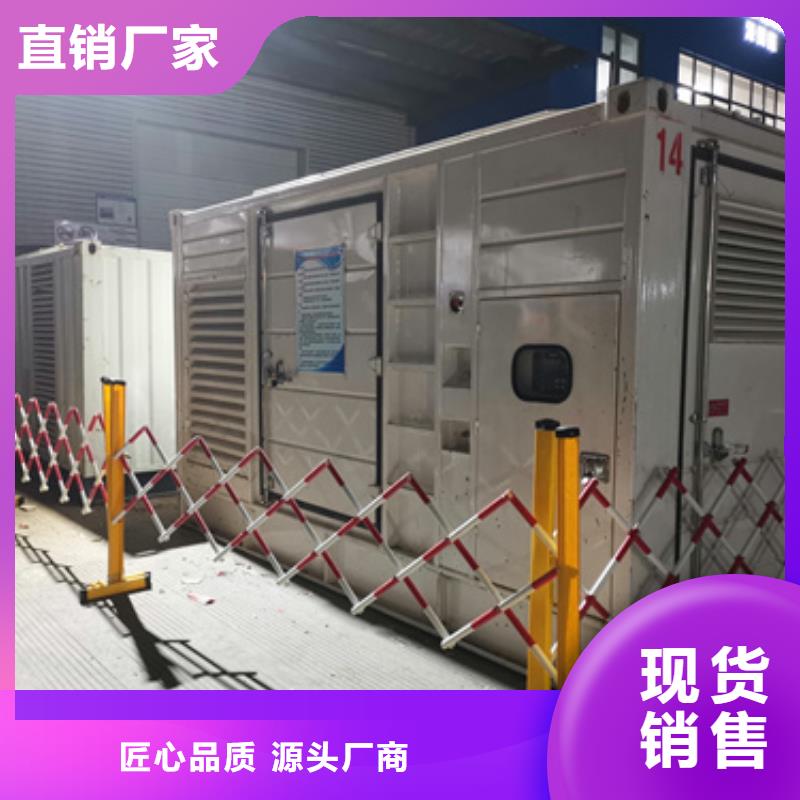 应急中压车