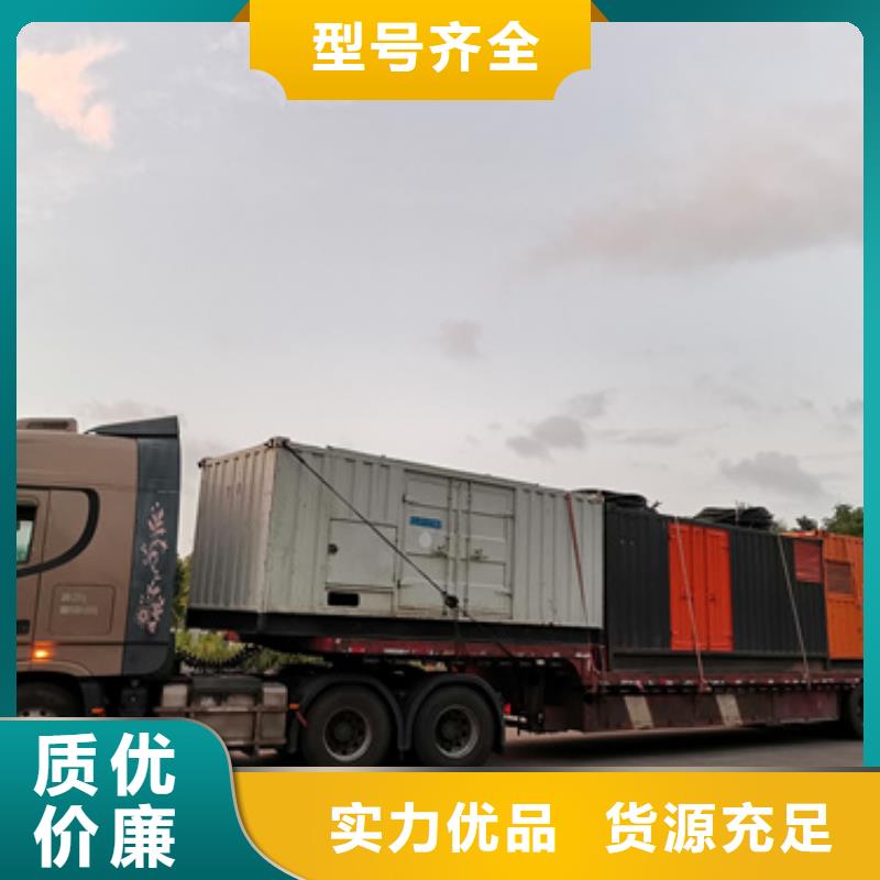 10千伏中压车租赁品质保证现货供应