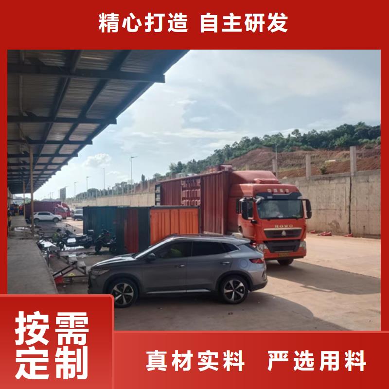 300KW电源车租赁电话本地厂家