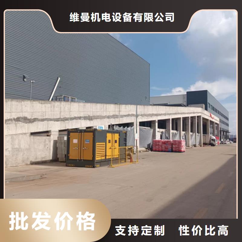 中压车出租包运费