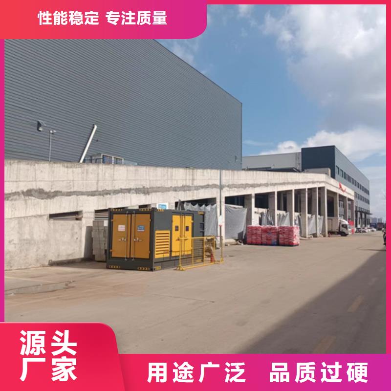 变压器租赁公司