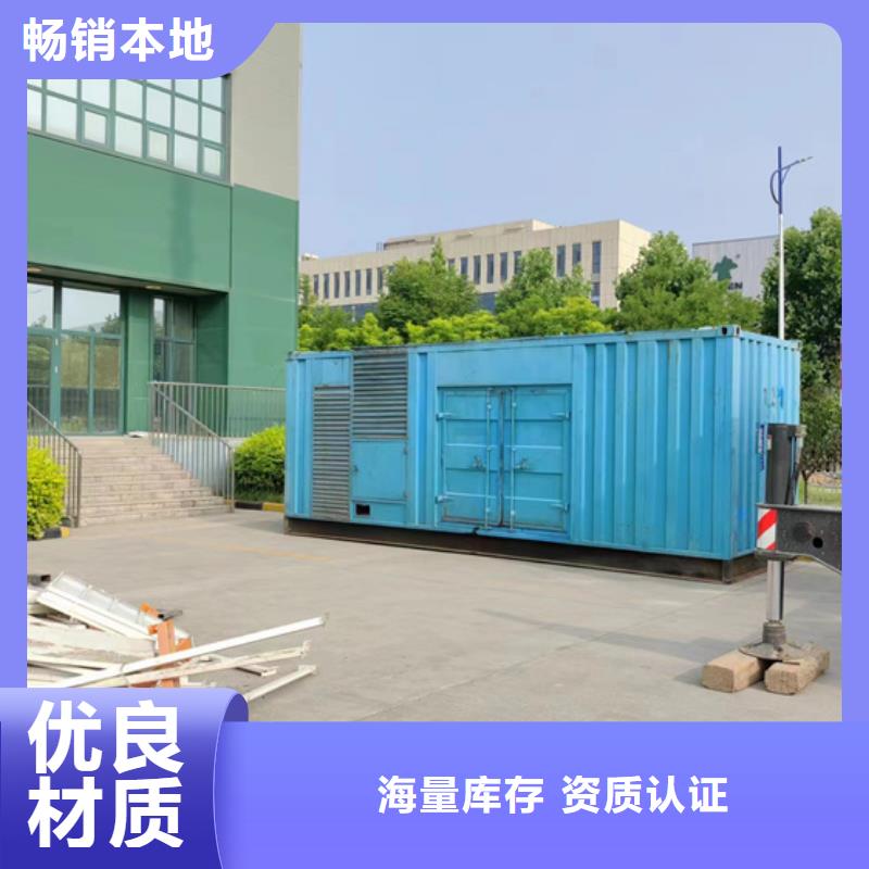 100KW发电机出租