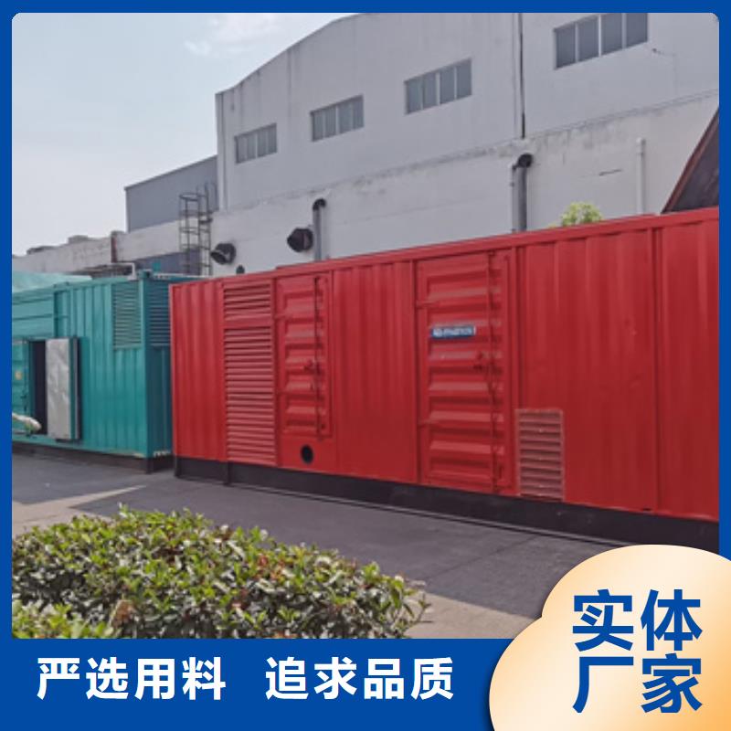 箱变租赁品质保证现货供应