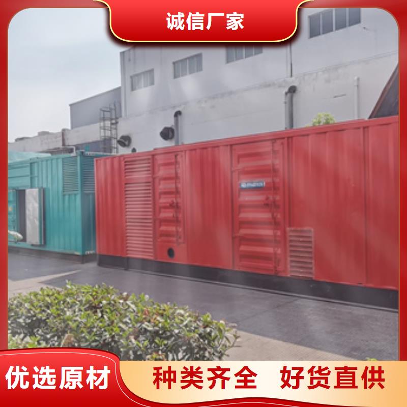静音发电机出租厂家