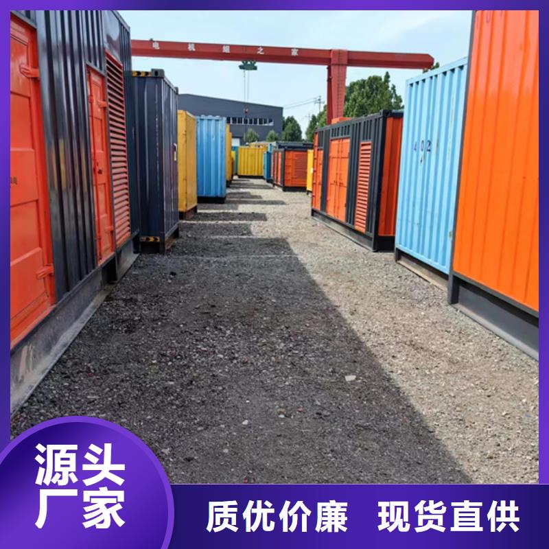 变压器租赁可并机可并网