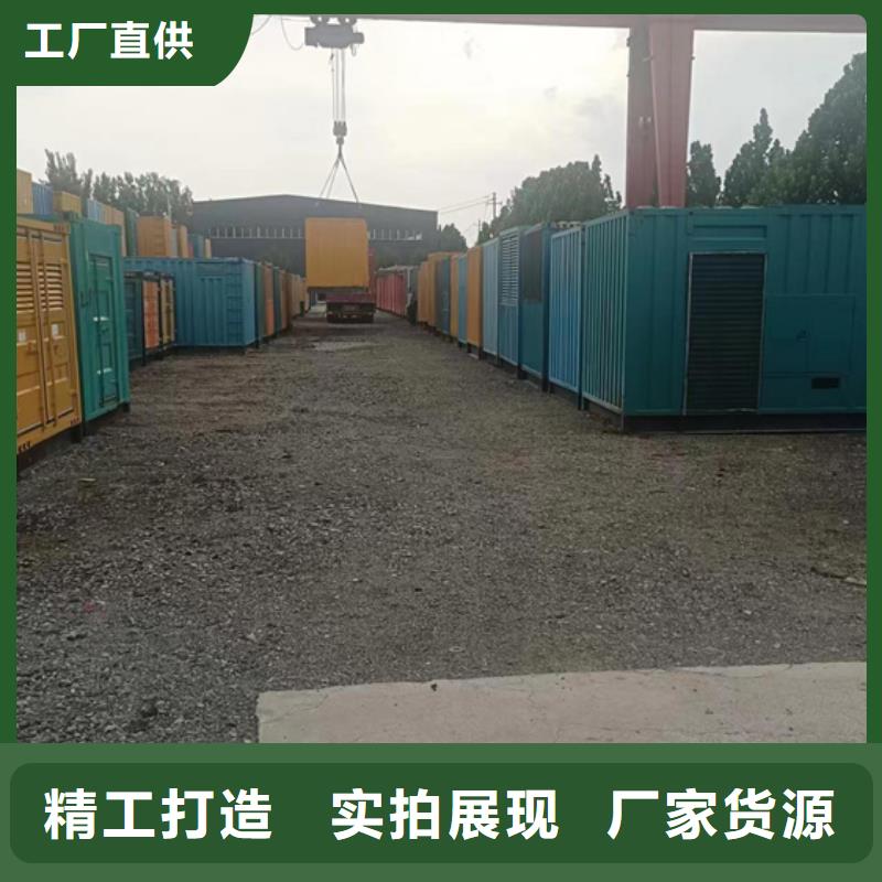 出租发电车电话含运费含电缆24小时随叫随到