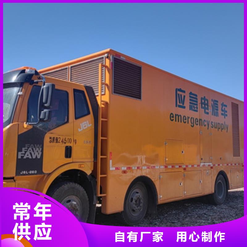 租赁箱式变压器可并机并网