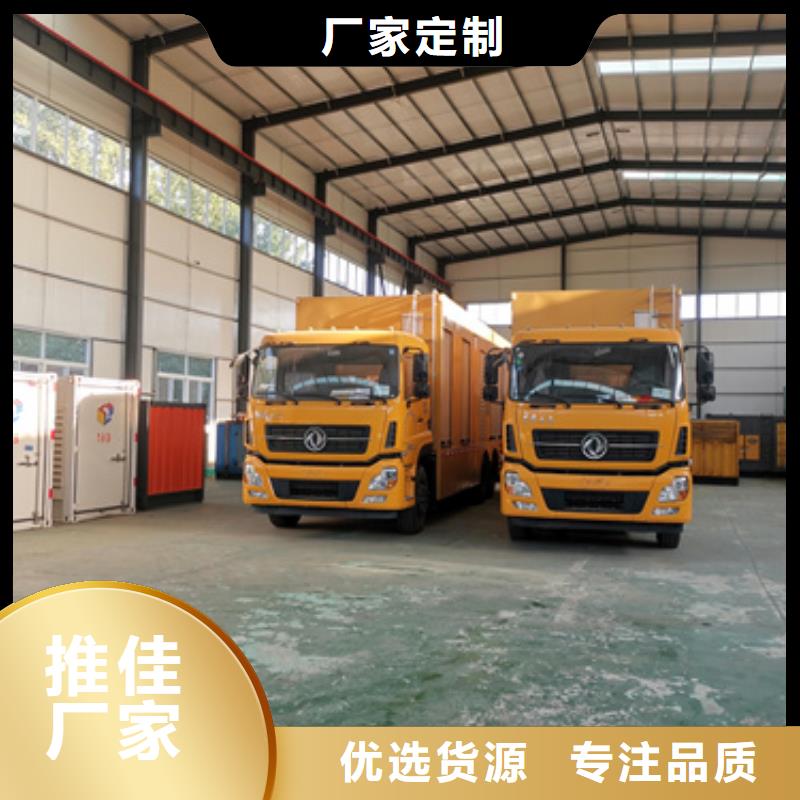 变压器出租全国走货含电缆
