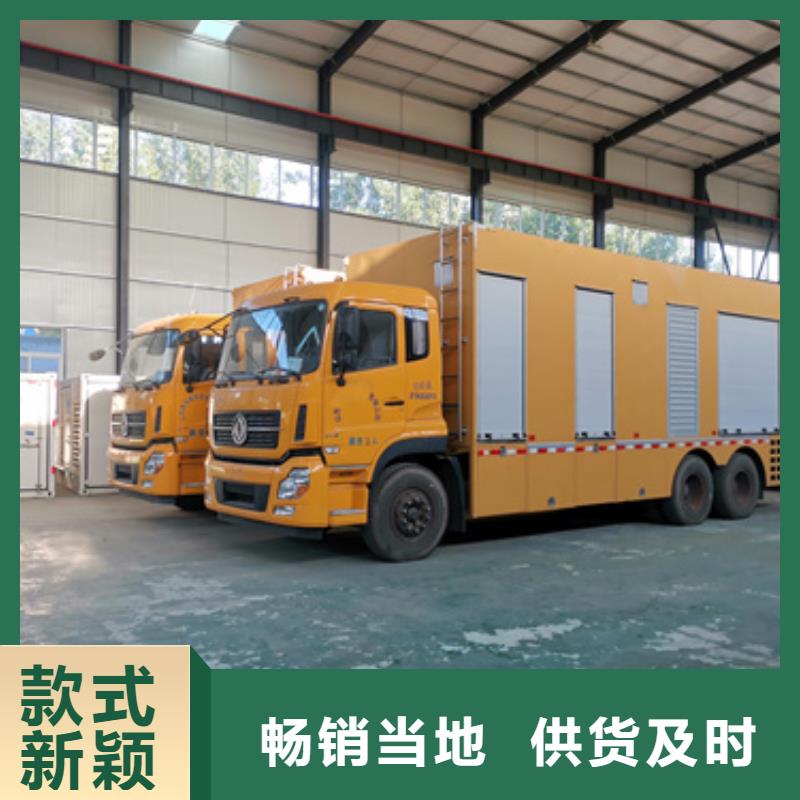 200KW发电机出租信息