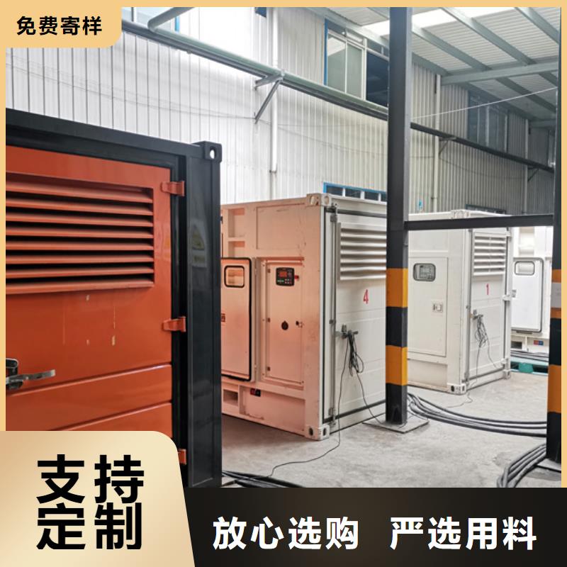 60HZ发电机租赁包运费