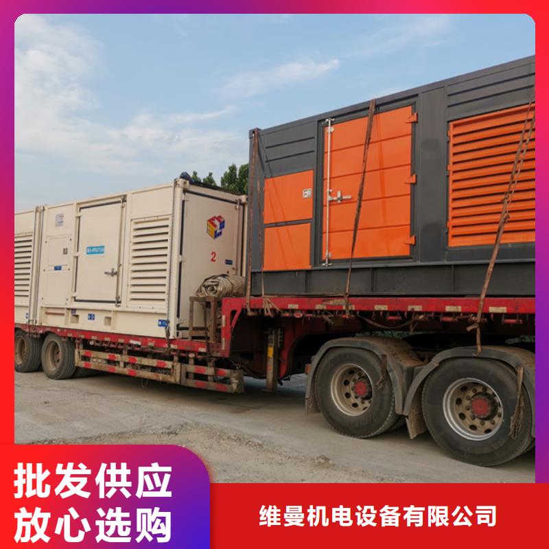 UPS电源车出租发货快口碑好本地厂家