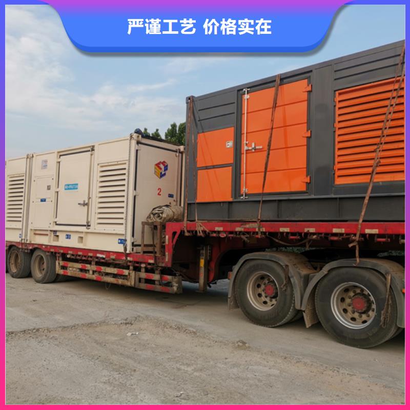 临时变电站出租发货快包运费