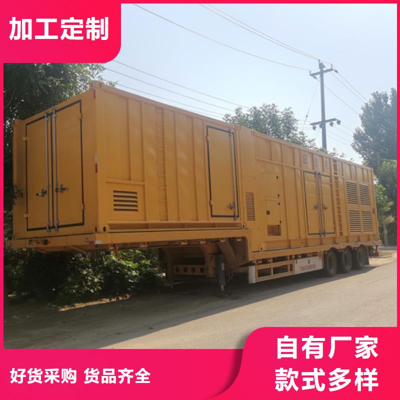 出租发电机货源充足
