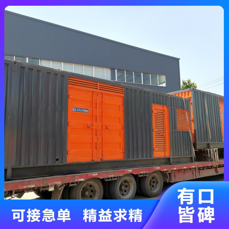 UPS电源车租赁可并机并网