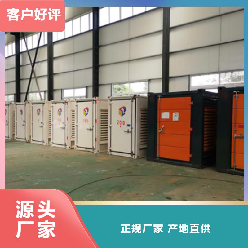 10KV发电机租赁24小时现货速发