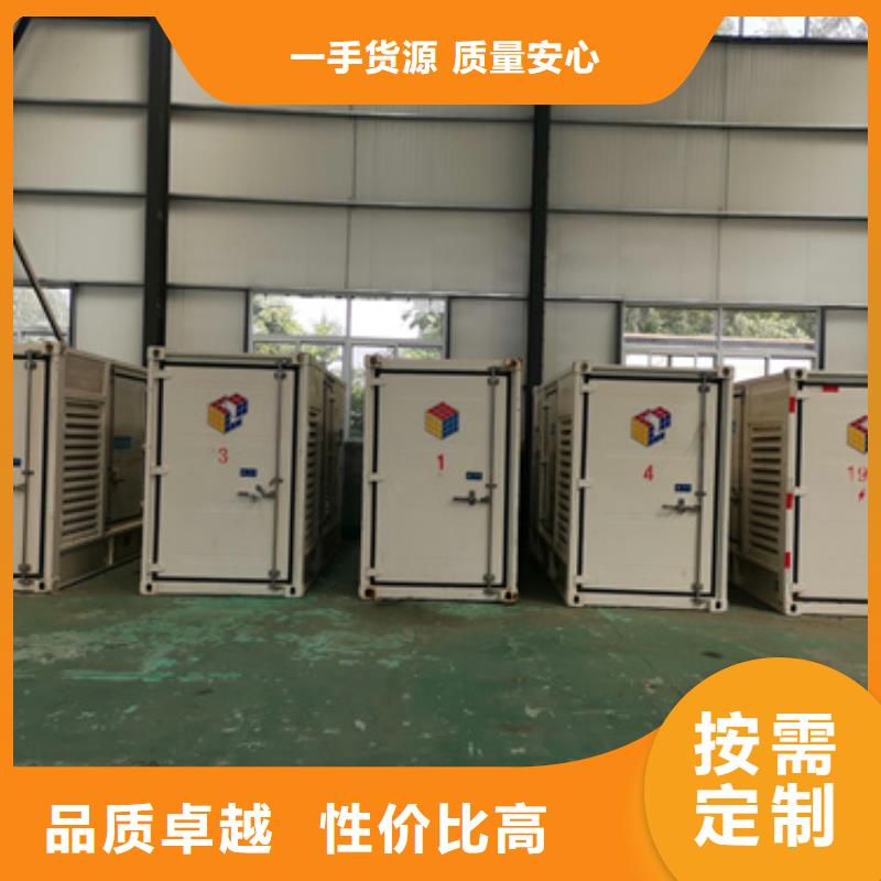 发电机出租公司货源充足