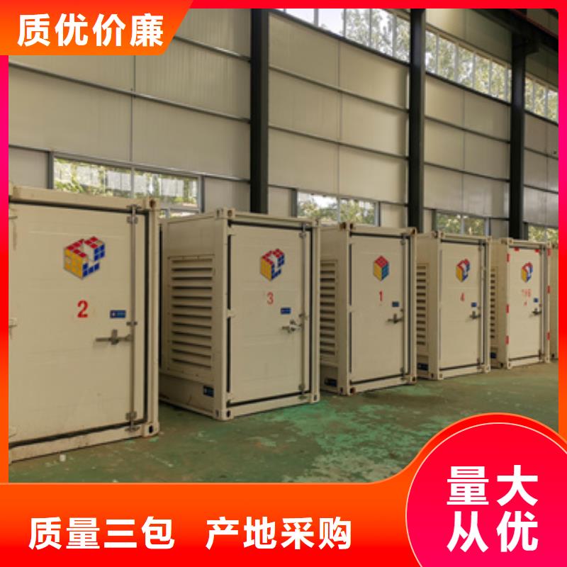 发电车出租电话租赁厂家