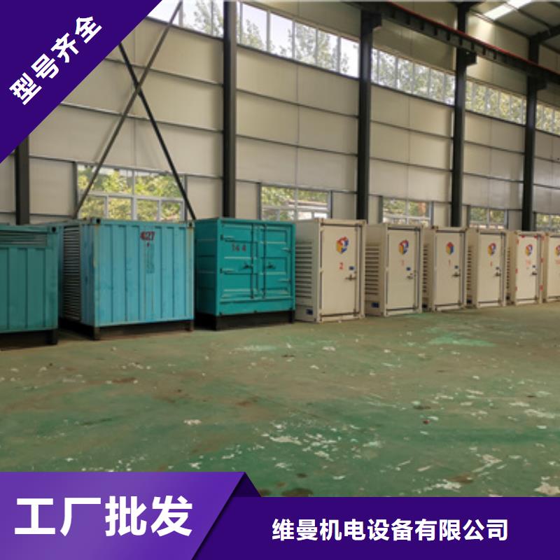 各种电力设备出租