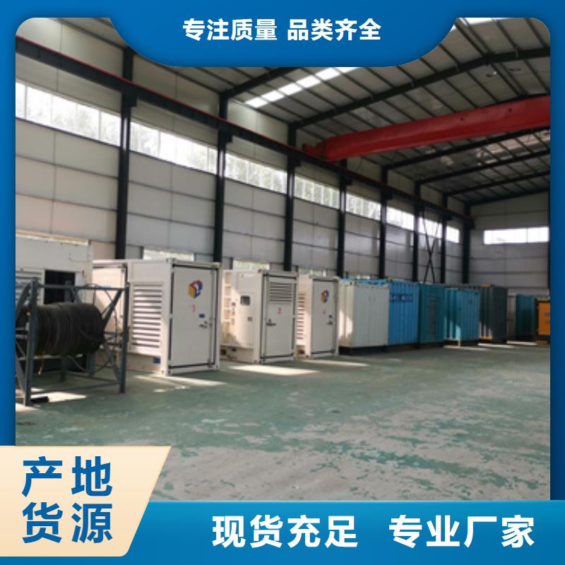 120KW发电机出租包运费