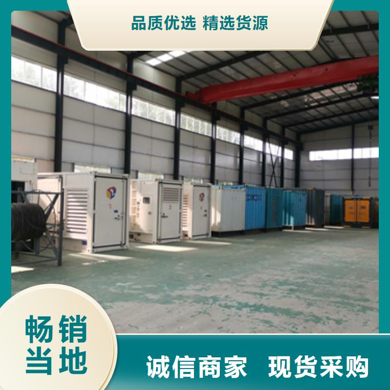 500KW发电机出租信息