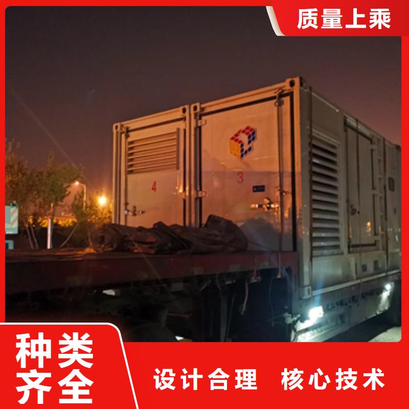 电源车出租电话本地厂家